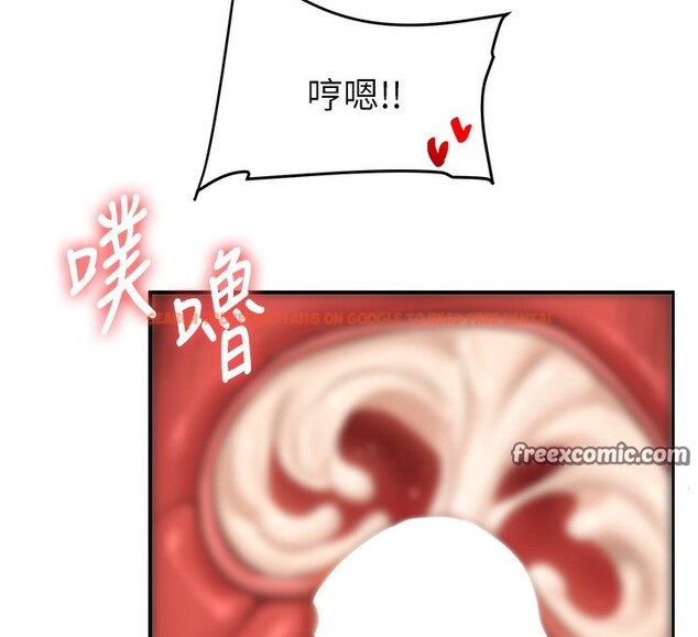 查看漫画玩轉學姊 - 第52話-二榨好友濃醇香 - sayhentaiz.net中的3085854图片