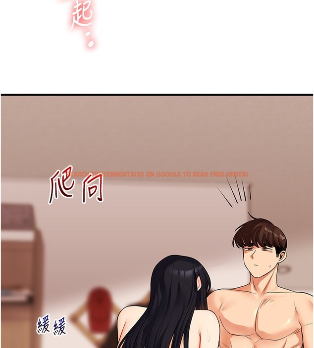 查看漫画玩轉學姊 - 第52話-二榨好友濃醇香 - sayhentaiz.net中的3085874图片