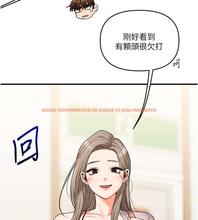 查看漫画玩轉學姊 - 第53話-夜半露奶濕一下♥ - sayhentaiz.net中的3113026图片