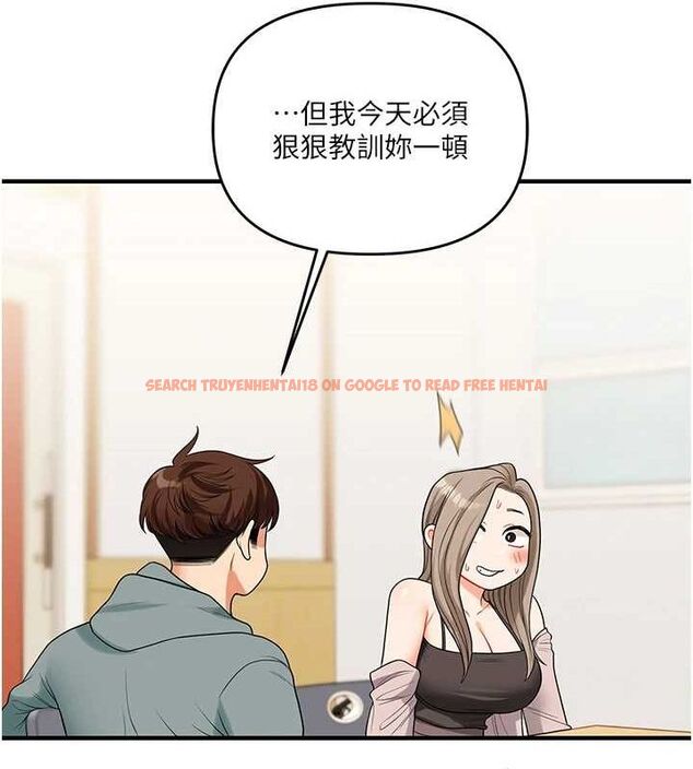 查看漫画玩轉學姊 - 第53話-夜半露奶濕一下♥ - sayhentaiz.net中的3113032图片