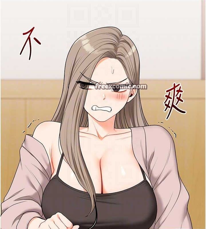查看漫画玩轉學姊 - 第53話-夜半露奶濕一下♥ - sayhentaiz.net中的3113060图片