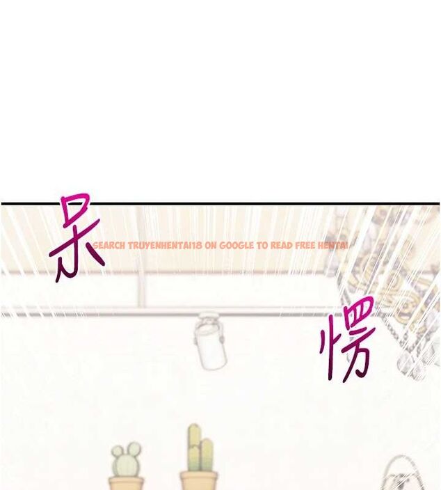 查看漫画玩轉學姊 - 第53話-夜半露奶濕一下♥ - sayhentaiz.net中的3113063图片