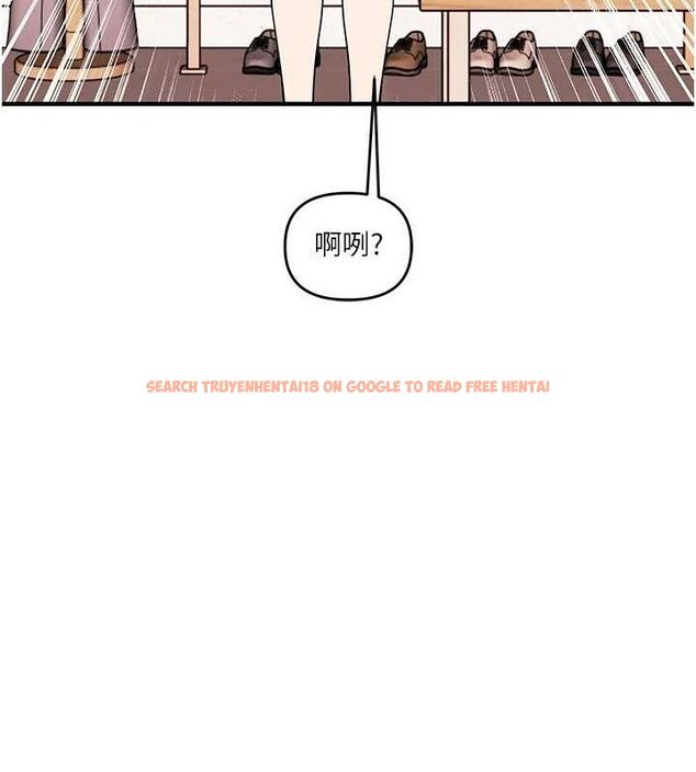 查看漫画玩轉學姊 - 第53話-夜半露奶濕一下♥ - sayhentaiz.net中的3113065图片