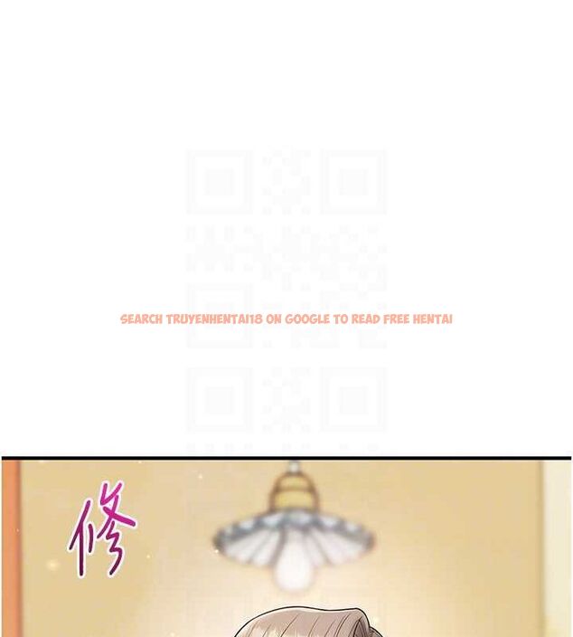 查看漫画玩轉學姊 - 第53話-夜半露奶濕一下♥ - sayhentaiz.net中的3113071图片