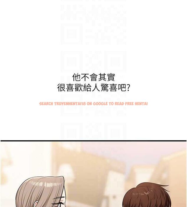 查看漫画玩轉學姊 - 第53話-夜半露奶濕一下♥ - sayhentaiz.net中的3113083图片