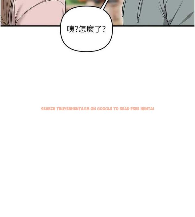 查看漫画玩轉學姊 - 第53話-夜半露奶濕一下♥ - sayhentaiz.net中的3113089图片