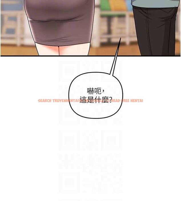 查看漫画玩轉學姊 - 第53話-夜半露奶濕一下♥ - sayhentaiz.net中的3113092图片