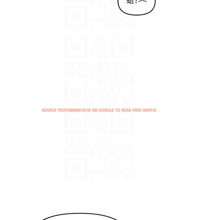 查看漫画玩轉學姊 - 第53話-夜半露奶濕一下♥ - sayhentaiz.net中的3113097图片