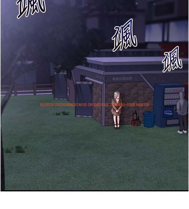 查看漫画玩轉學姊 - 第53話-夜半露奶濕一下♥ - sayhentaiz.net中的3113113图片