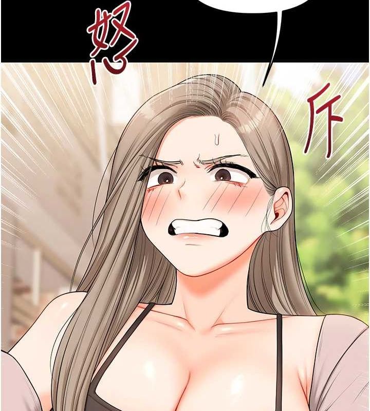 查看漫画玩轉學姊 - 第53話-夜半露奶濕一下♥ - sayhentaiz.net中的3113128图片