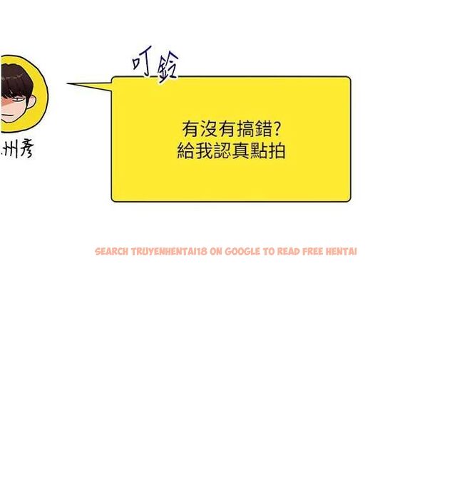 查看漫画玩轉學姊 - 第53話-夜半露奶濕一下♥ - sayhentaiz.net中的3113134图片