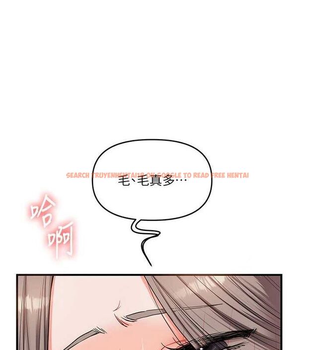 查看漫画玩轉學姊 - 第53話-夜半露奶濕一下♥ - sayhentaiz.net中的3113137图片