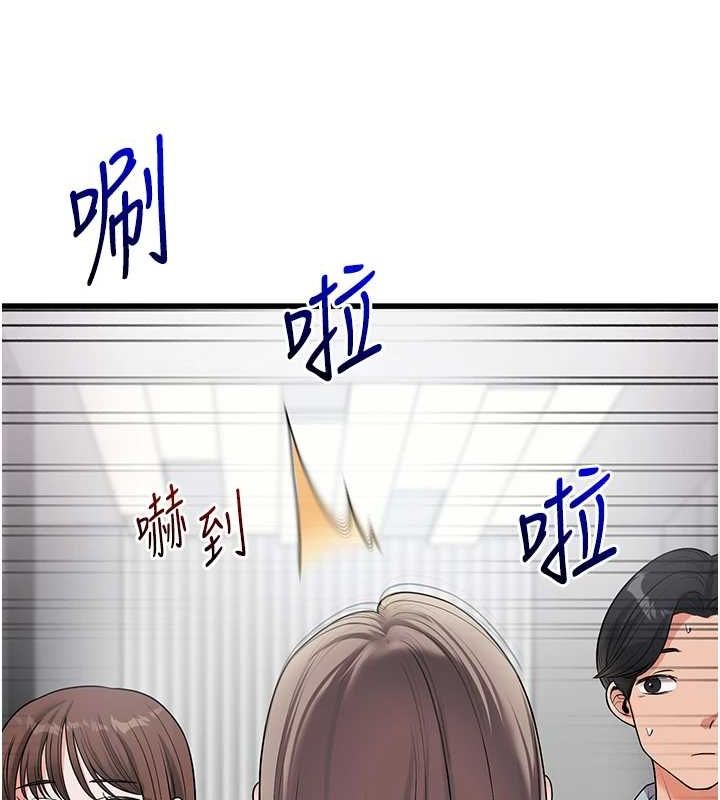 查看漫画玩轉學姊 - 第53話-夜半露奶濕一下♥ - sayhentaiz.net中的3113152图片