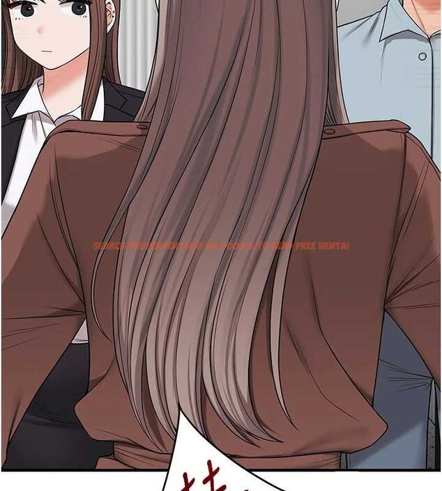 查看漫画玩轉學姊 - 第53話-夜半露奶濕一下♥ - sayhentaiz.net中的3113153图片