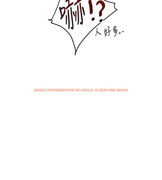 查看漫画玩轉學姊 - 第53話-夜半露奶濕一下♥ - sayhentaiz.net中的3113154图片