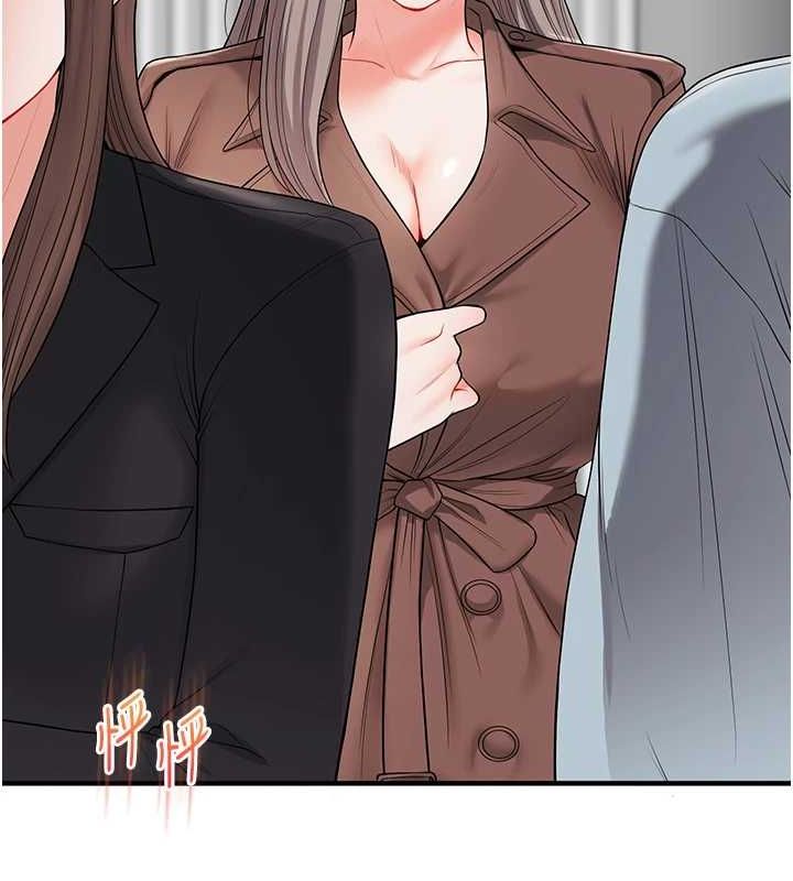 查看漫画玩轉學姊 - 第53話-夜半露奶濕一下♥ - sayhentaiz.net中的3113159图片