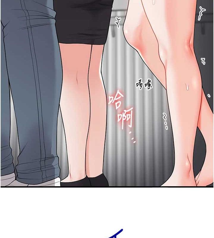 查看漫画玩轉學姊 - 第53話-夜半露奶濕一下♥ - sayhentaiz.net中的3113166图片