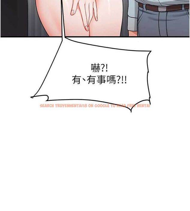 查看漫画玩轉學姊 - 第53話-夜半露奶濕一下♥ - sayhentaiz.net中的3113170图片