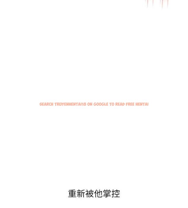 查看漫画玩轉學姊 - 第53話-夜半露奶濕一下♥ - sayhentaiz.net中的3113174图片