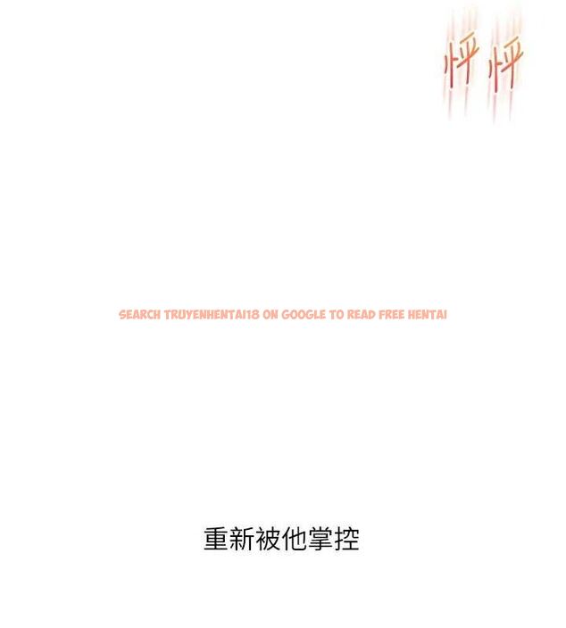 查看漫画玩轉學姊 - 第54話-被陌生鹹豬手偷襲私處 - sayhentaiz.net中的3133467图片