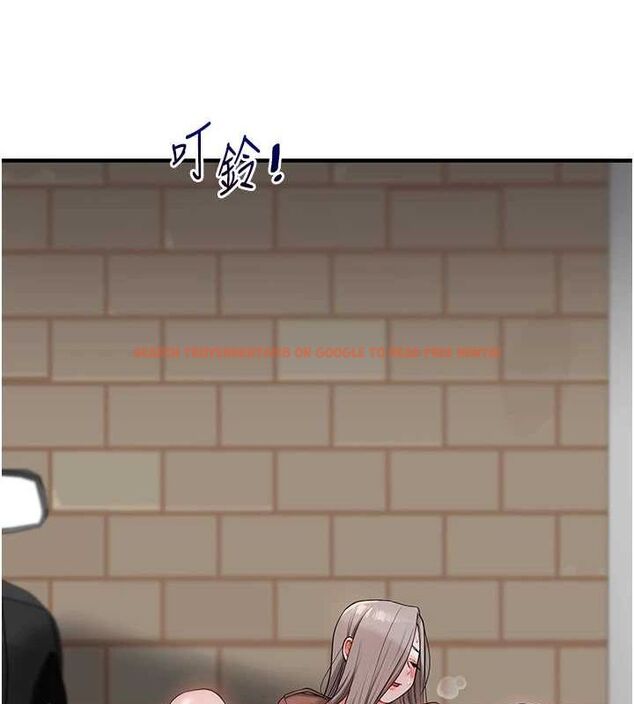 查看漫画玩轉學姊 - 第54話-被陌生鹹豬手偷襲私處 - sayhentaiz.net中的3133482图片