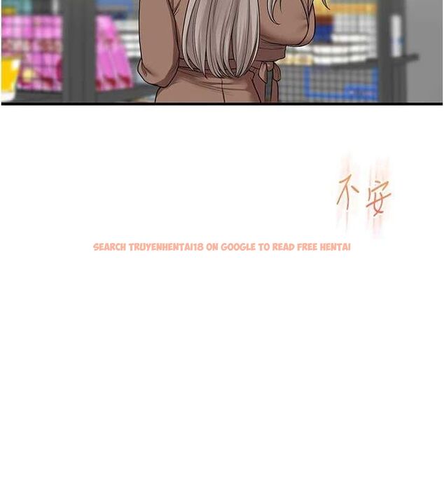 查看漫画玩轉學姊 - 第54話-被陌生鹹豬手偷襲私處 - sayhentaiz.net中的3133497图片