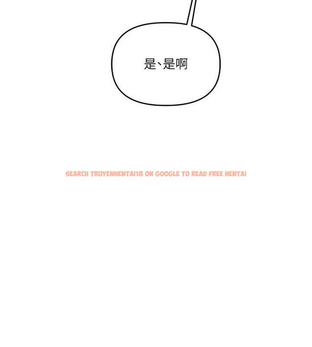 查看漫画玩轉學姊 - 第54話-被陌生鹹豬手偷襲私處 - sayhentaiz.net中的3133508图片