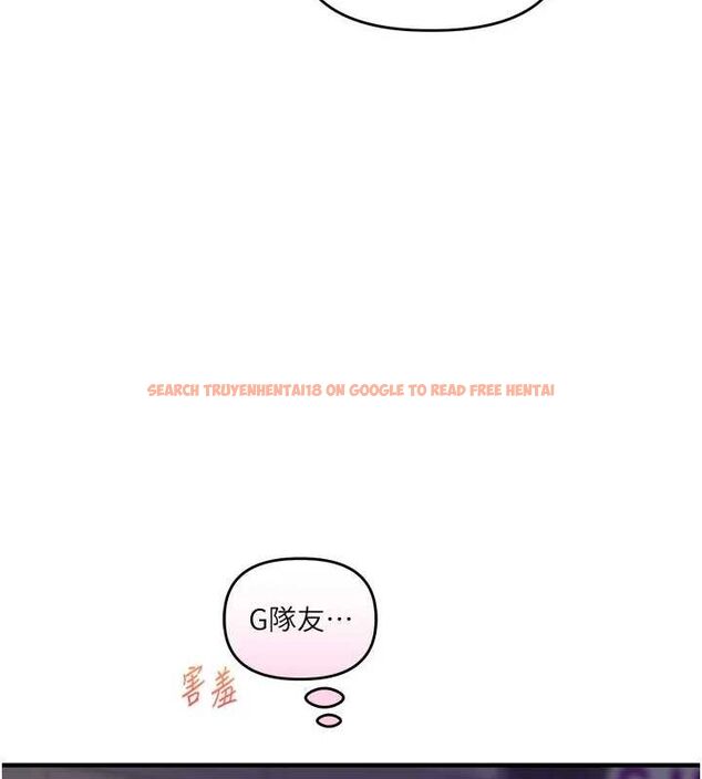 查看漫画玩轉學姊 - 第54話-被陌生鹹豬手偷襲私處 - sayhentaiz.net中的3133514图片