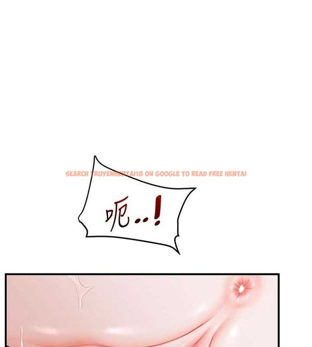 查看漫画玩轉學姊 - 第54話-被陌生鹹豬手偷襲私處 - sayhentaiz.net中的3133537图片