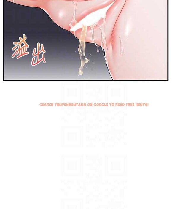 查看漫画玩轉學姊 - 第54話-被陌生鹹豬手偷襲私處 - sayhentaiz.net中的3133538图片