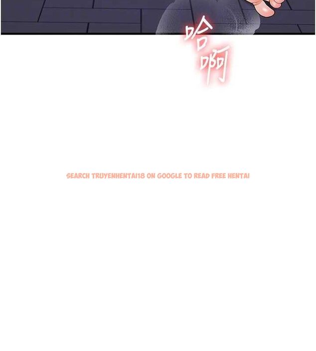 查看漫画玩轉學姊 - 第54話-被陌生鹹豬手偷襲私處 - sayhentaiz.net中的3133541图片