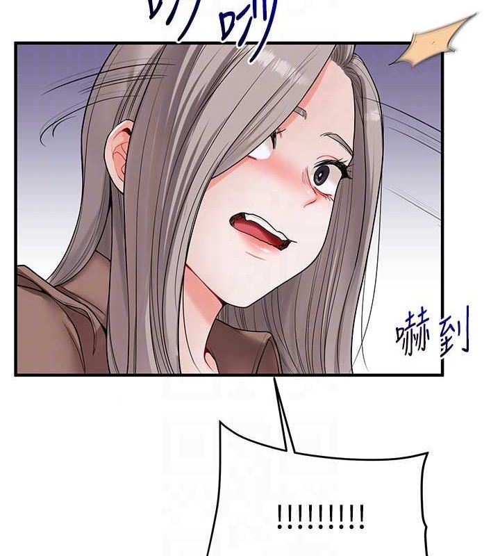 查看漫画玩轉學姊 - 第54話-被陌生鹹豬手偷襲私處 - sayhentaiz.net中的3133552图片