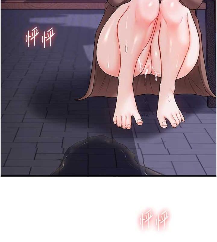 查看漫画玩轉學姊 - 第54話-被陌生鹹豬手偷襲私處 - sayhentaiz.net中的3133555图片