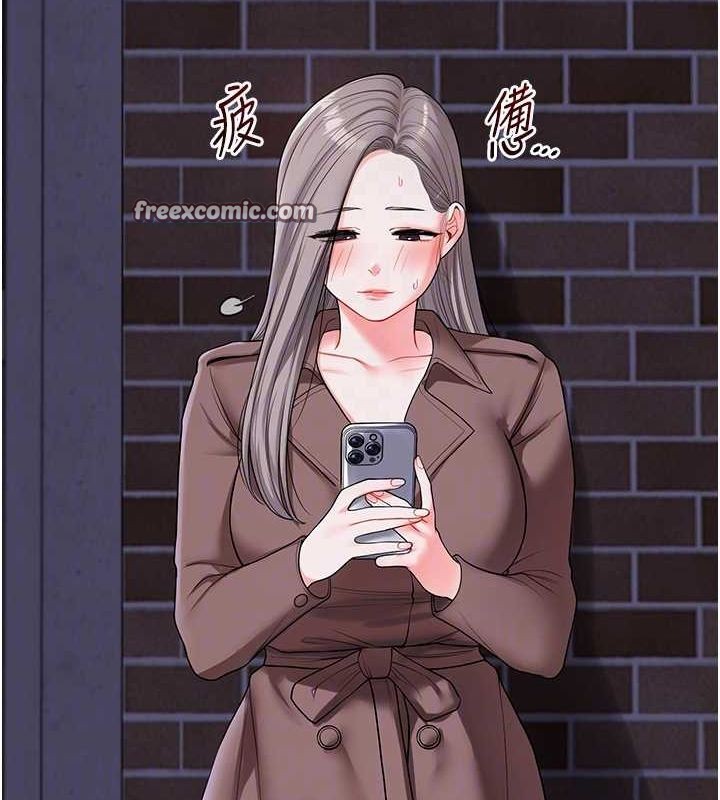 查看漫画玩轉學姊 - 第54話-被陌生鹹豬手偷襲私處 - sayhentaiz.net中的3133561图片