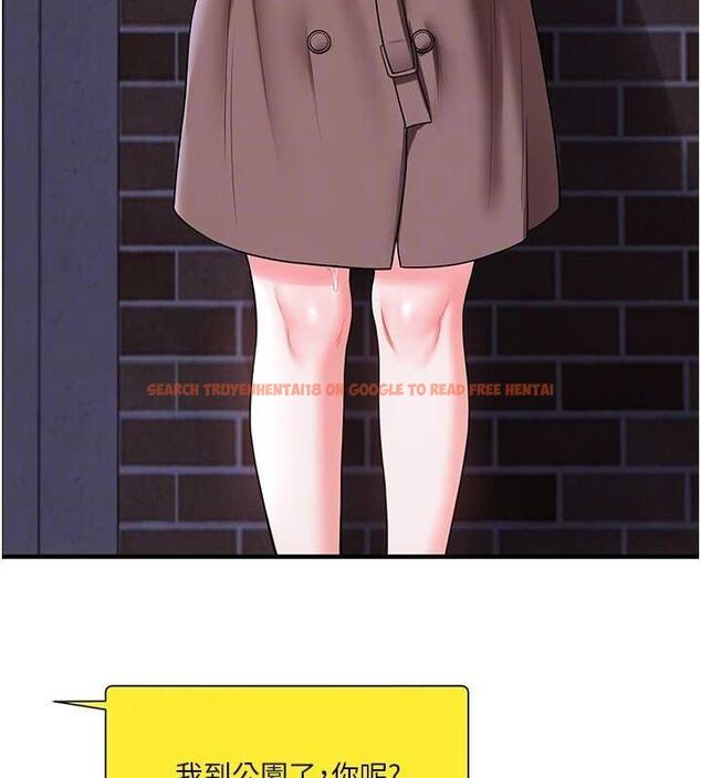 查看漫画玩轉學姊 - 第54話-被陌生鹹豬手偷襲私處 - sayhentaiz.net中的3133562图片