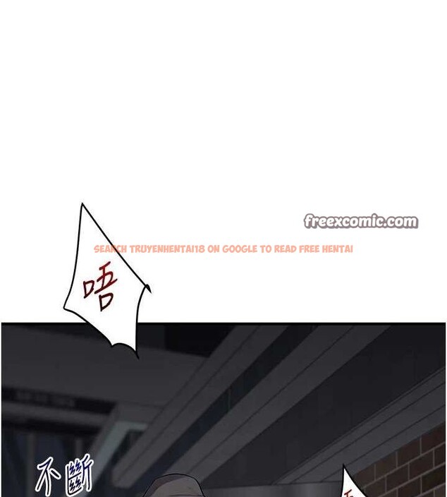 查看漫画玩轉學姊 - 第54話-被陌生鹹豬手偷襲私處 - sayhentaiz.net中的3133576图片
