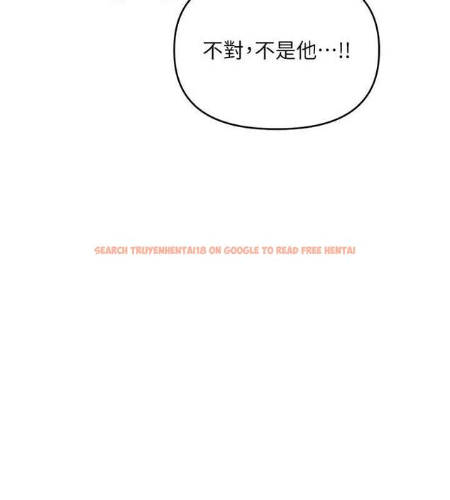 查看漫画玩轉學姊 - 第54話-被陌生鹹豬手偷襲私處 - sayhentaiz.net中的3133586图片