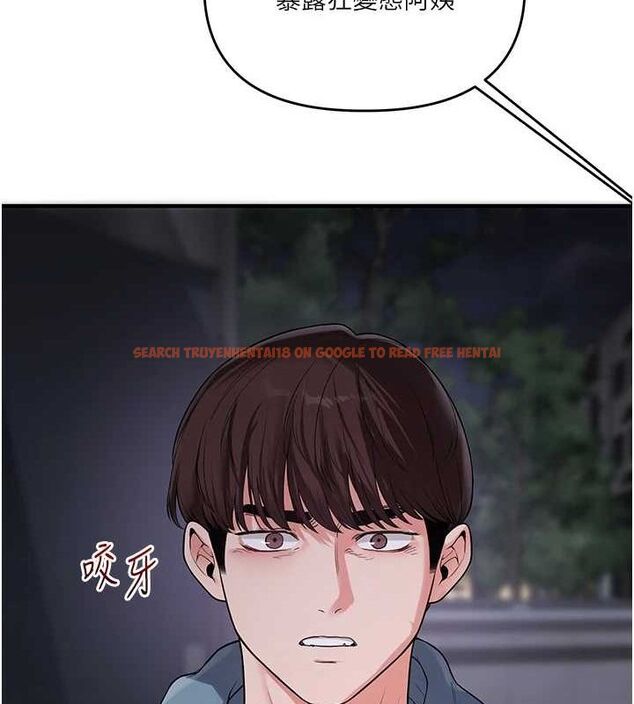 查看漫画玩轉學姊 - 第54話-被陌生鹹豬手偷襲私處 - sayhentaiz.net中的3133597图片