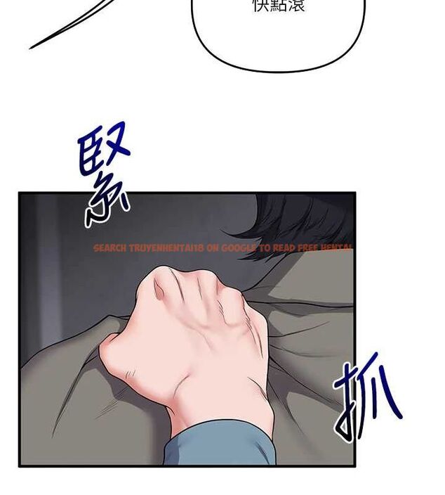 查看漫画玩轉學姊 - 第54話-被陌生鹹豬手偷襲私處 - sayhentaiz.net中的3133600图片
