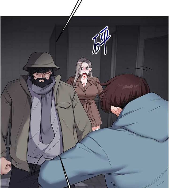 查看漫画玩轉學姊 - 第54話-被陌生鹹豬手偷襲私處 - sayhentaiz.net中的3133607图片