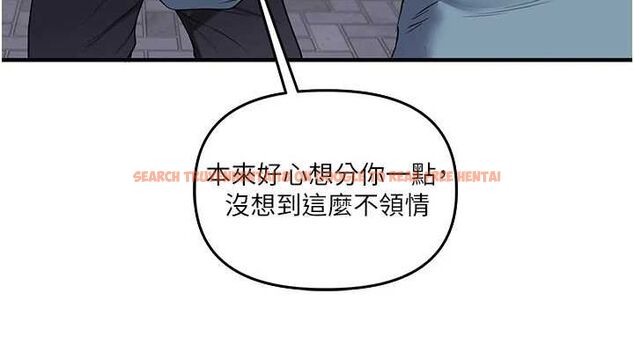 查看漫画玩轉學姊 - 第54話-被陌生鹹豬手偷襲私處 - sayhentaiz.net中的3133608图片