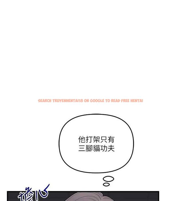 查看漫画玩轉學姊 - 第54話-被陌生鹹豬手偷襲私處 - sayhentaiz.net中的3133609图片