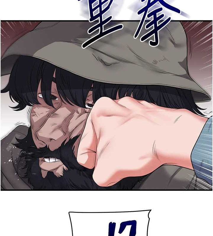 查看漫画玩轉學姊 - 第54話-被陌生鹹豬手偷襲私處 - sayhentaiz.net中的3133612图片