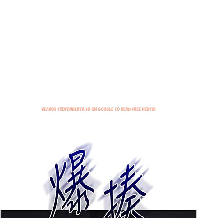 查看漫画玩轉學姊 - 第54話-被陌生鹹豬手偷襲私處 - sayhentaiz.net中的3133616图片