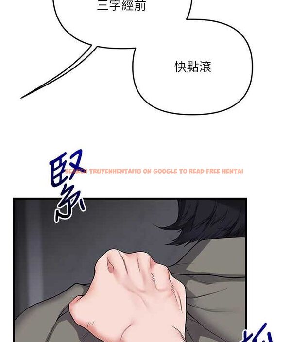 查看漫画玩轉學姊 - 第55話-學弟man姿動「濕」心 - sayhentaiz.net中的3161905图片