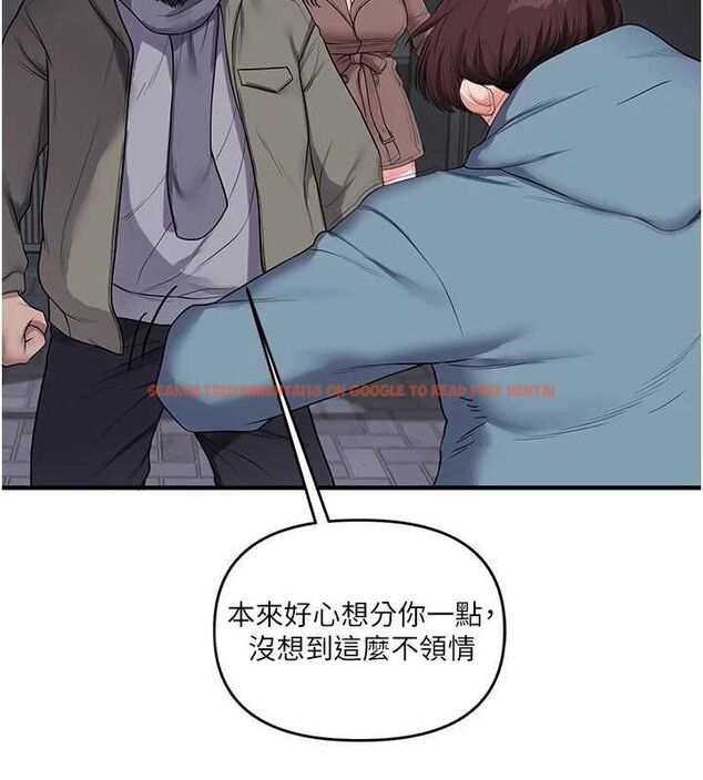 查看漫画玩轉學姊 - 第55話-學弟man姿動「濕」心 - sayhentaiz.net中的3161911图片