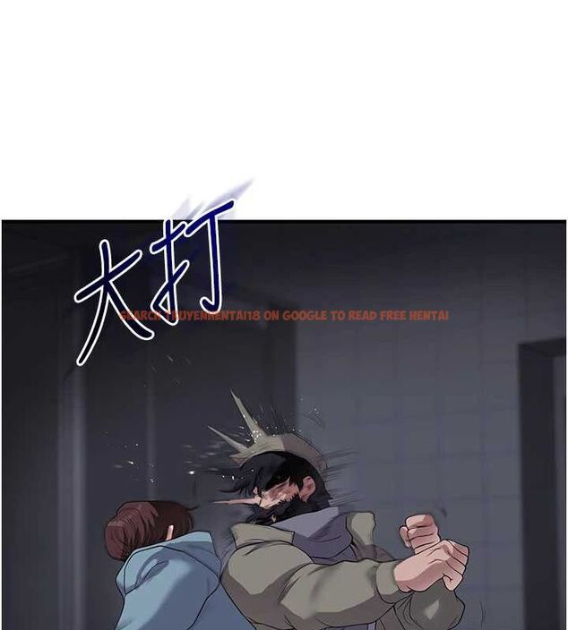 查看漫画玩轉學姊 - 第55話-學弟man姿動「濕」心 - sayhentaiz.net中的3161922图片