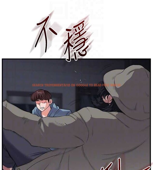 查看漫画玩轉學姊 - 第55話-學弟man姿動「濕」心 - sayhentaiz.net中的3161927图片