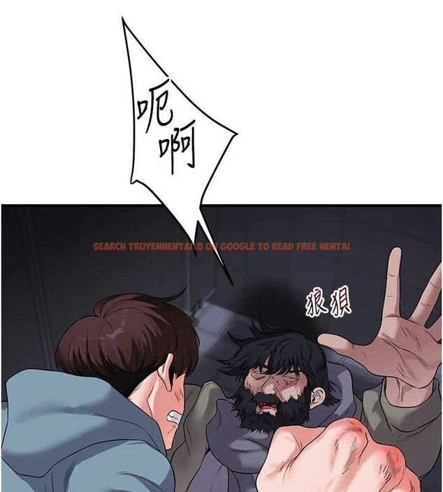 查看漫画玩轉學姊 - 第55話-學弟man姿動「濕」心 - sayhentaiz.net中的3161929图片