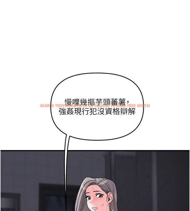 查看漫画玩轉學姊 - 第55話-學弟man姿動「濕」心 - sayhentaiz.net中的3161932图片